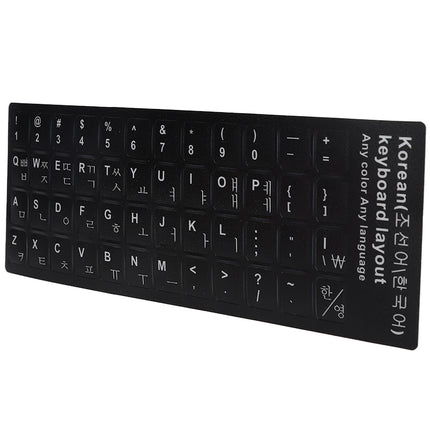 Keyboard Sticker Korean Waterproof Accessories for 10-17in Laptop Notebook Desktop Computer