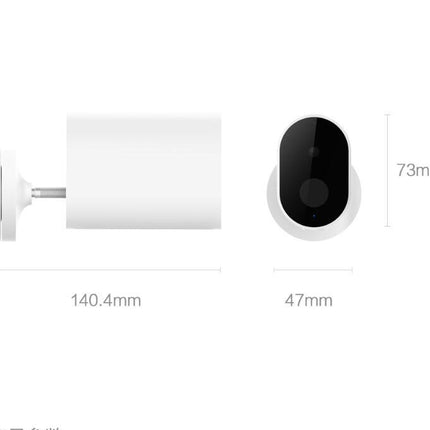 Intelligent Camera Battery Edition Wireless Installation Remote Voice Intercom Waterproof And Dustproof