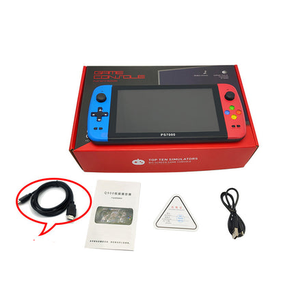 Nostalgic Retro Home Small Arcade Game Console (style: 32G, power: USB)