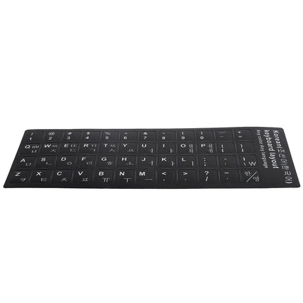 Keyboard Sticker Korean Waterproof Accessories for 10-17in Laptop Notebook Desktop Computer