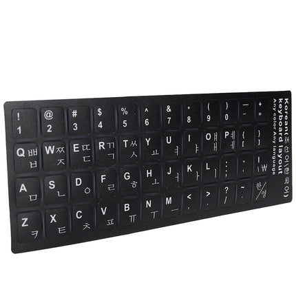 Keyboard Sticker Korean Waterproof Accessories for 10-17in Laptop Notebook Desktop Computer