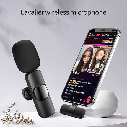 Consumer Electronics|Wireless Lavalier Microphone|Wireless Lavalier Microphone Portable Audio Video Recording Mini Mic For I Phone Android Long Battery Life Live Broadcast Gaming