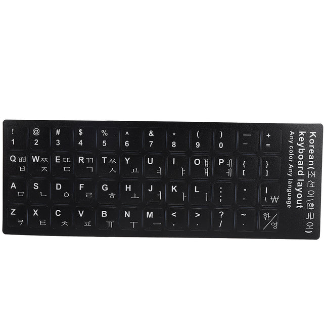 Keyboard Sticker Korean Waterproof Accessories for 10-17in Laptop Notebook Desktop Computer