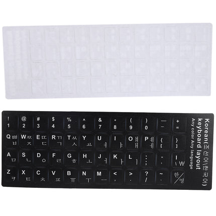 Keyboard Sticker Korean Waterproof Accessories for 10-17in Laptop Notebook Desktop Computer