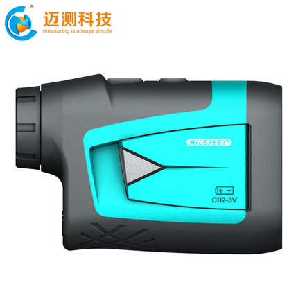 Accurate Measurements Up to 600 Meters (Golf Laser Rangefinder Telescope)