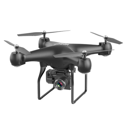 General||Four-axis remote control toy plane