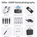 5MP-1080P Bag