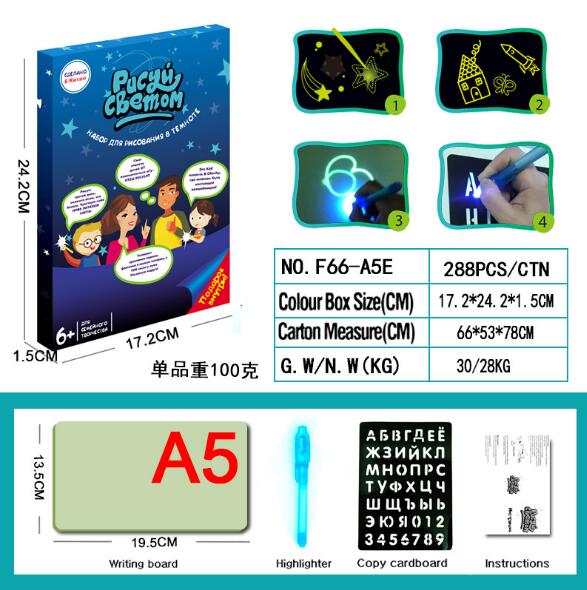 Glowing Paint Tablet for Developing and Entertaining Toy (Draw With Light Fun)